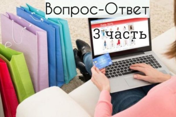 Ссылка на кракен krawebes