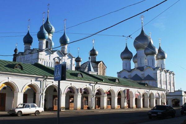 Кракен как зайти