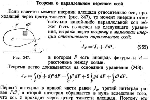 Кракен официальная ссылка vtor run