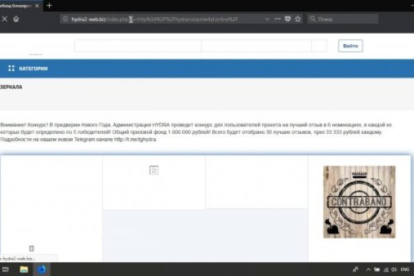 Ссылка на кракен kr2web in
