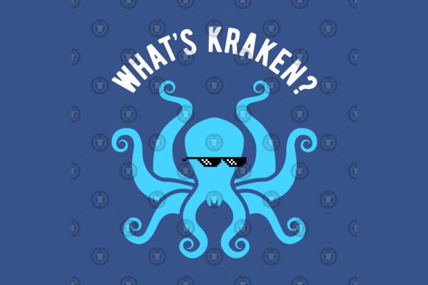 Kraken официальное зеркало kraken dark link