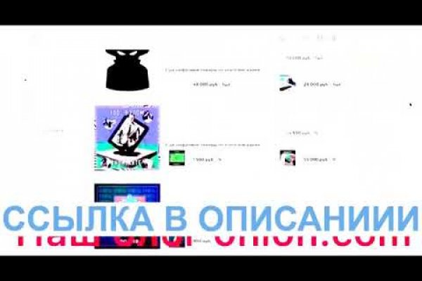 Кракен тор kraken014 com