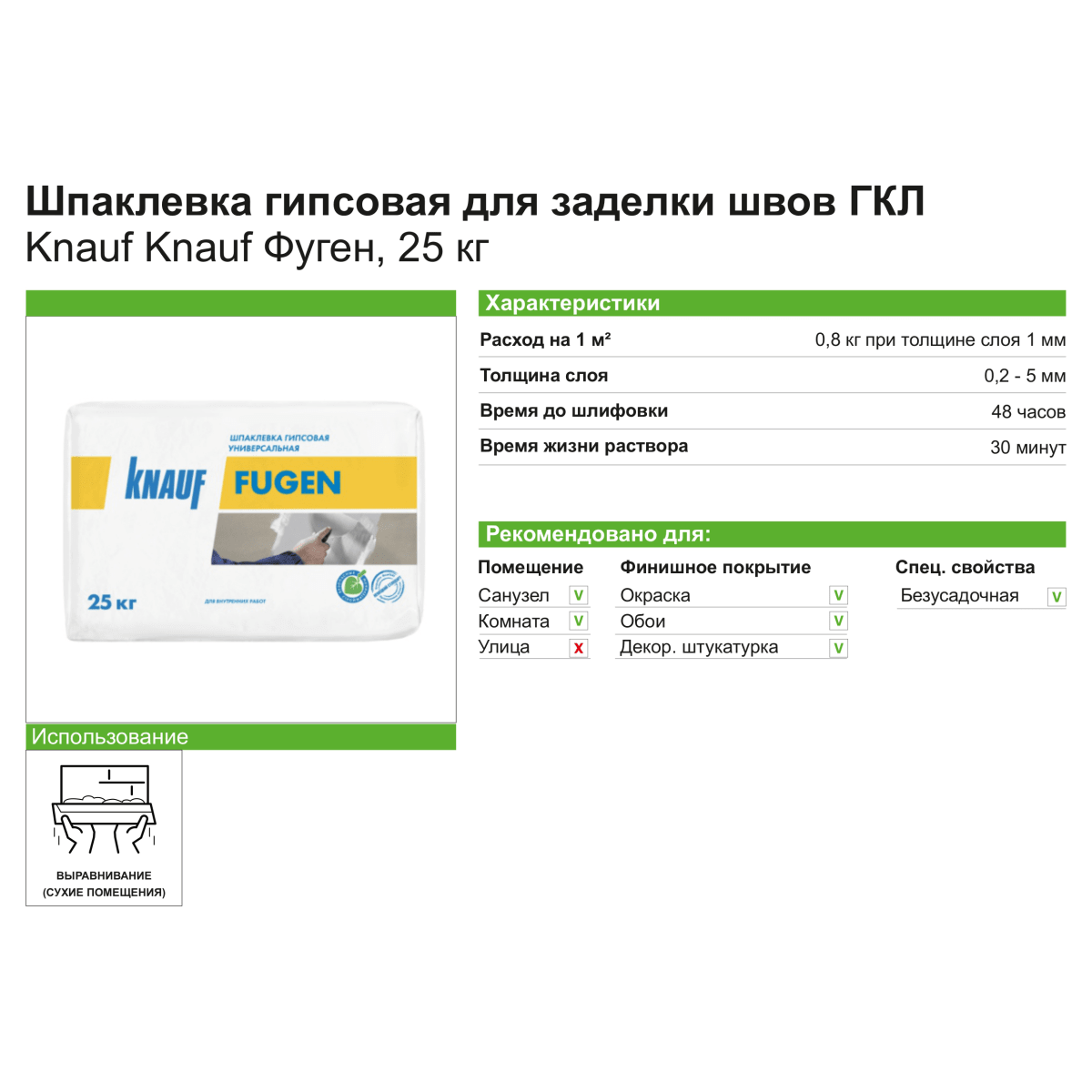 Кракен маркет kr2web in