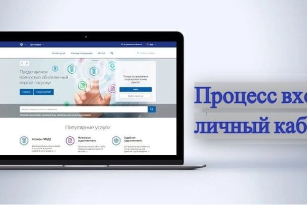 Кракен сайт kr2web in официальный ссылка