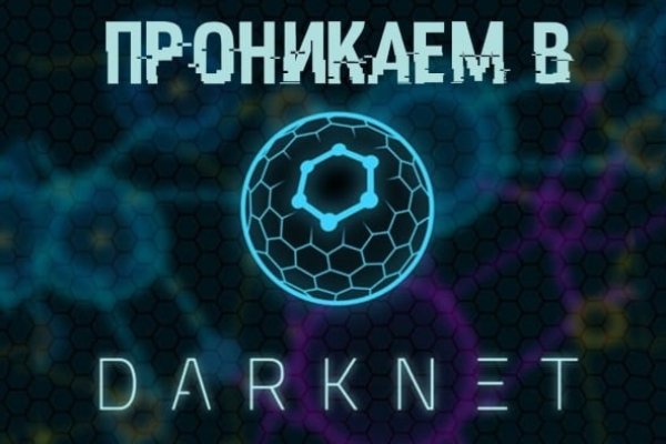 Kraken официальный сайт ссылка через tor