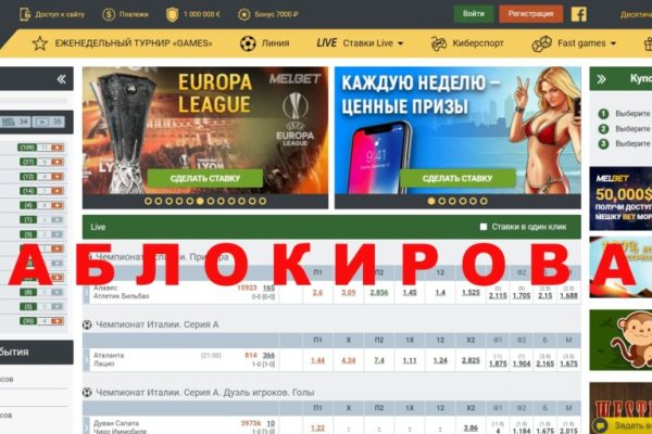 Кракен ссылка 2web krakendark link