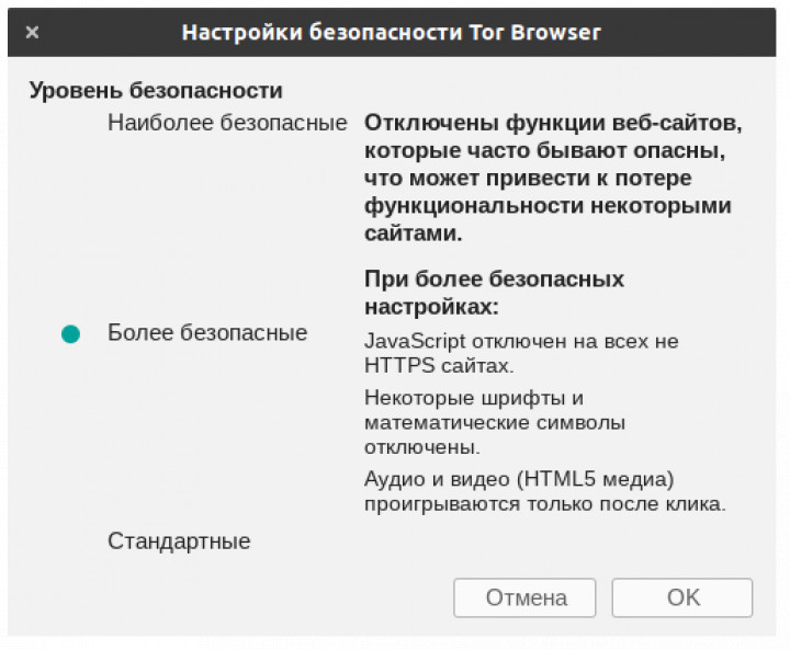 Кракен сайт купить наркотики